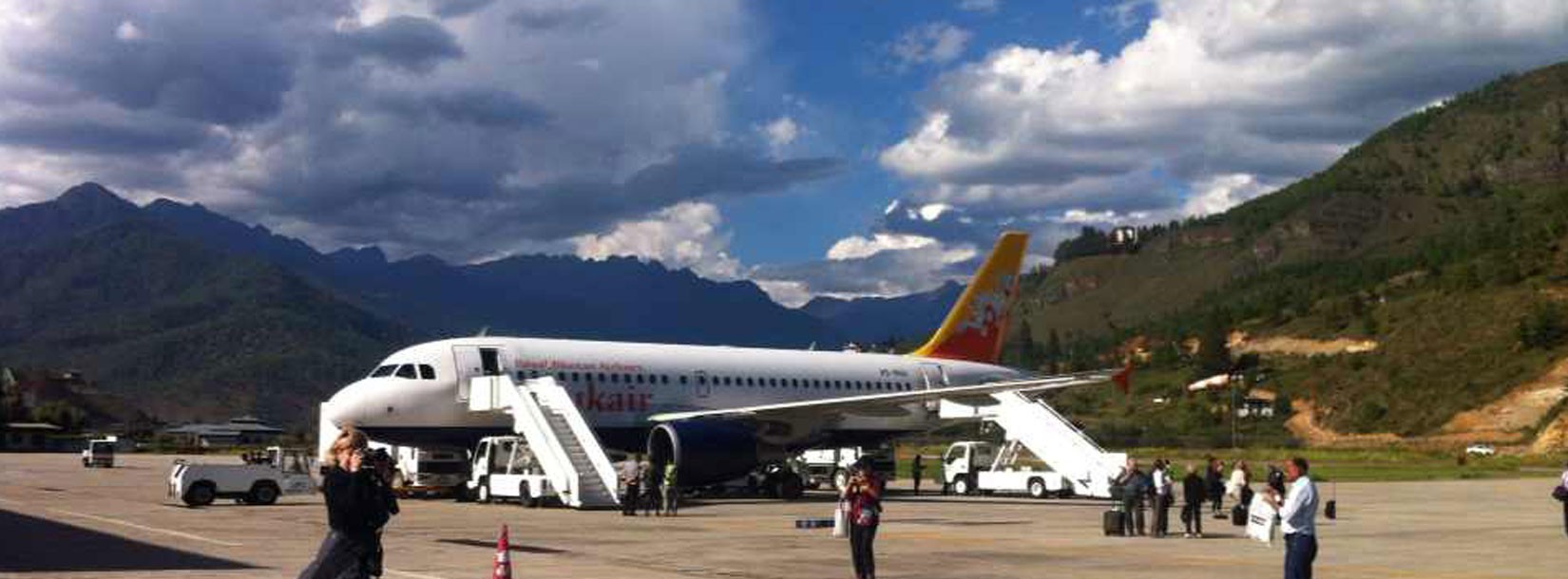 Airport of Bhutan