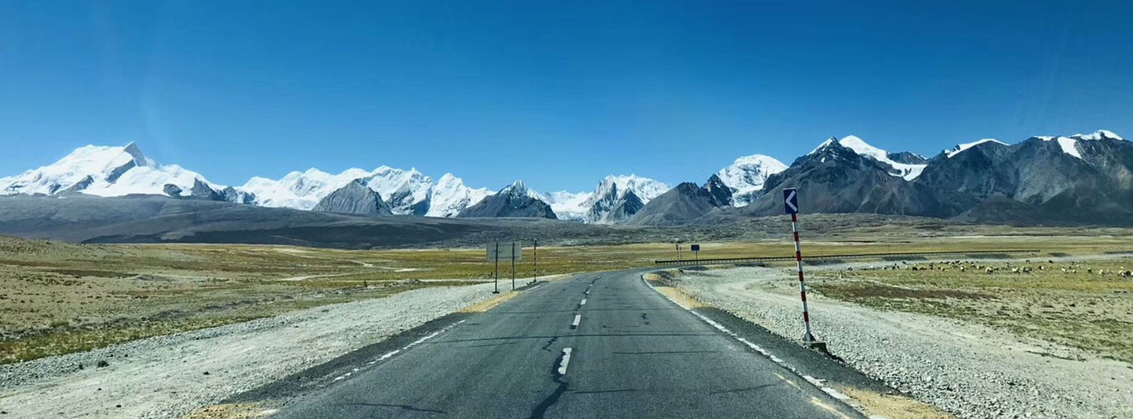 Highway to Mt. Kailash