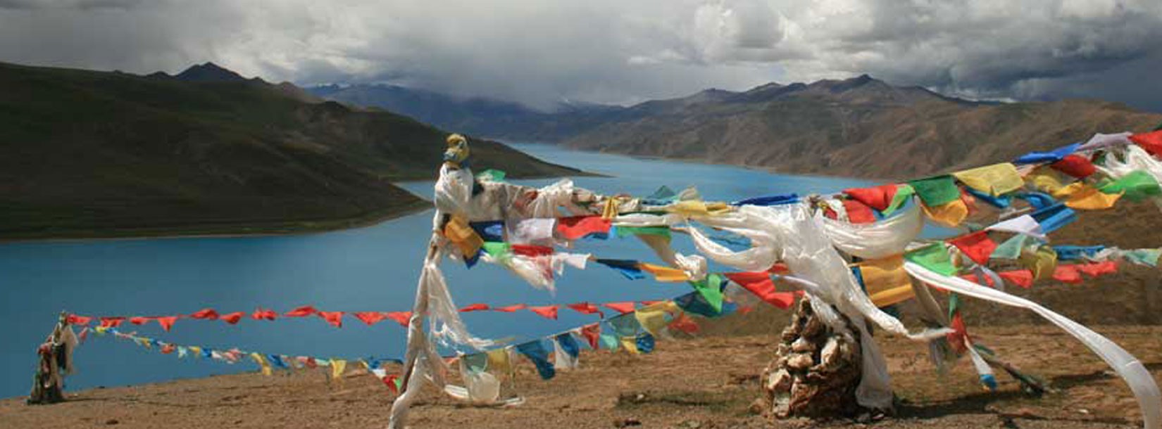 Yamdroke Lake tibet